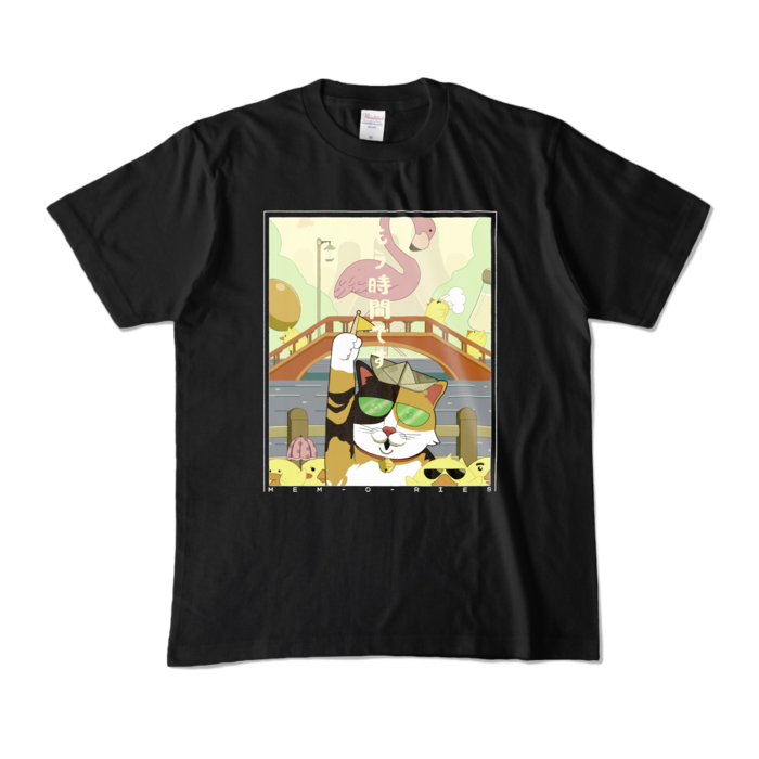 カラーTシャツ - M - ブラック (濃色)