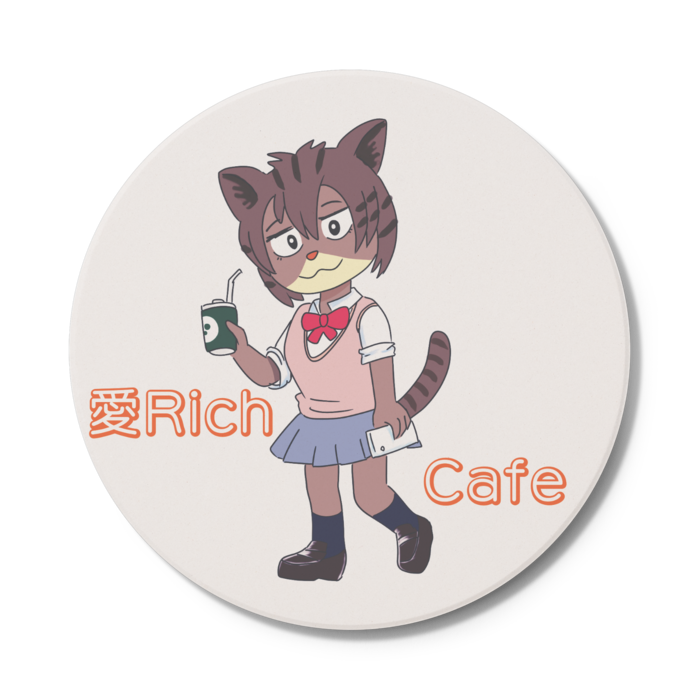 愛Rich Cafe(猫丸ニャア)コースター - 円形(1)