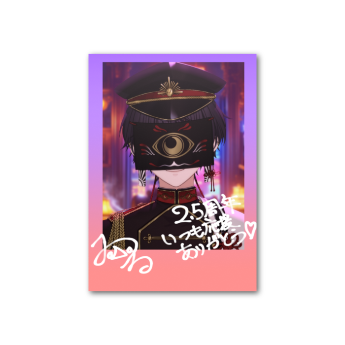 フォト風カード - 縦 - 両面
