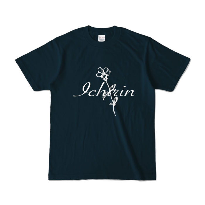 カラーTシャツ - S - ネイビー (濃色)