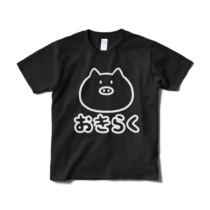 Tシャツ（短納期） - S - ブラック