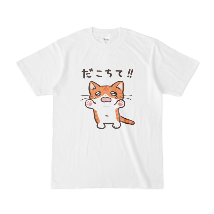 Tシャツ - S - 白