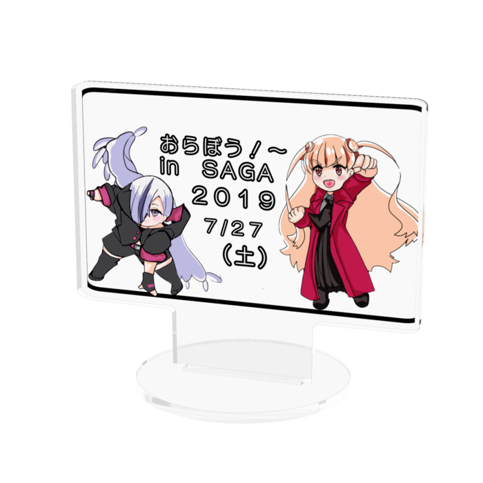 アクリルフィギュア - 100x100mm