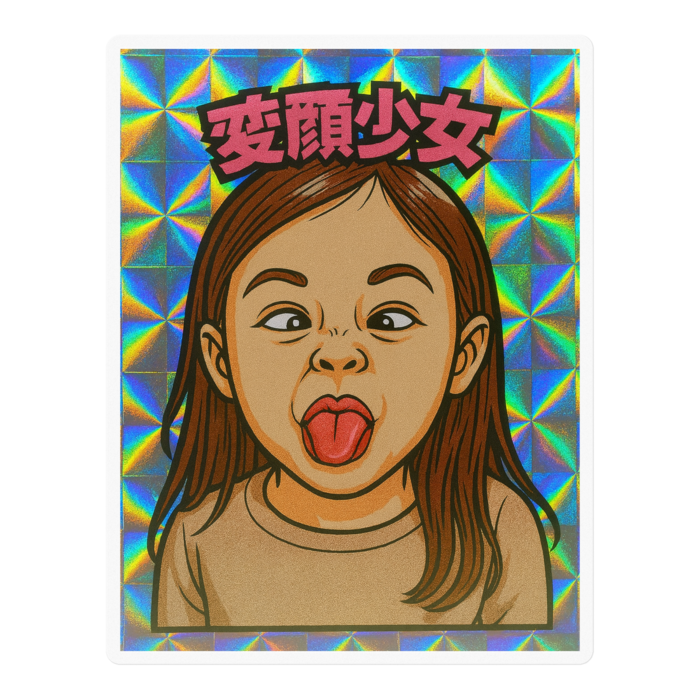 ステッカー - 100 x 100 (mm)