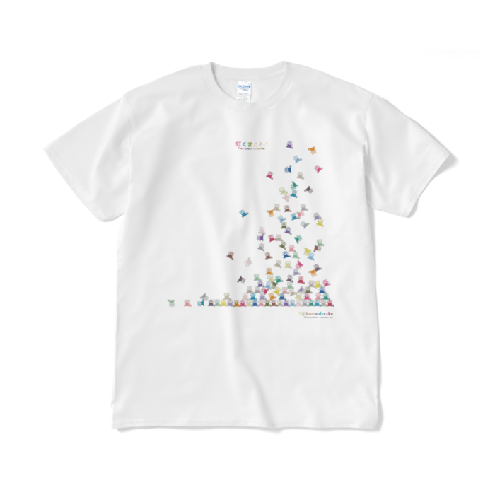 Tシャツ(短納期) - XL - ホワイト