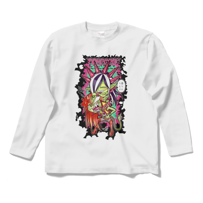 ロングスリーブTシャツ - S - ホワイト