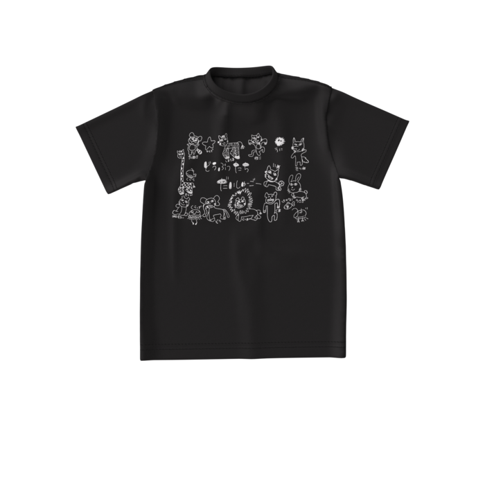 ビッグシルエットTシャツ - S - 正面