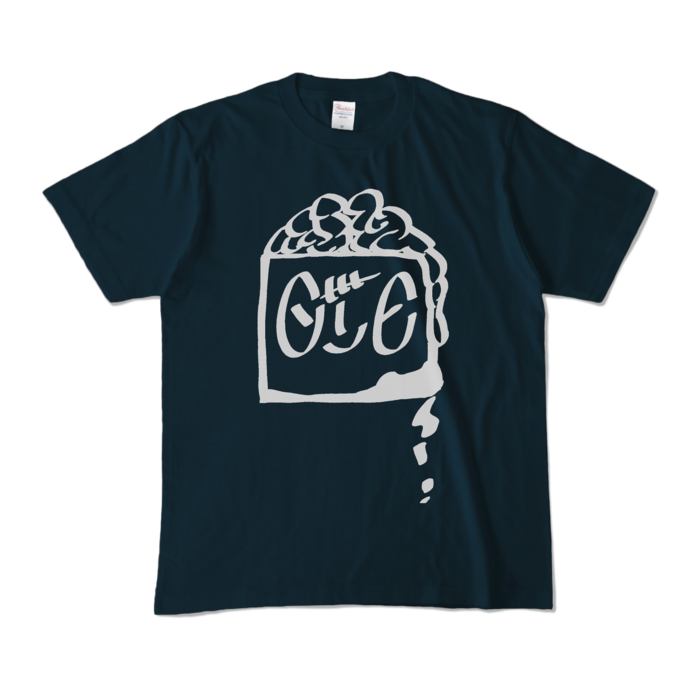 カラーTシャツ - M - ネイビー (濃色)