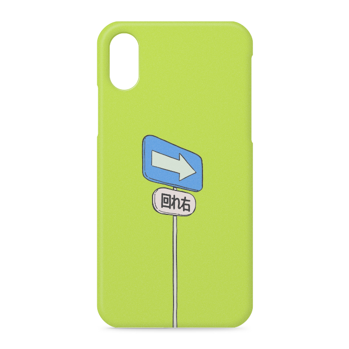 iPhoneケース - iPhone XS / X - 側面あり