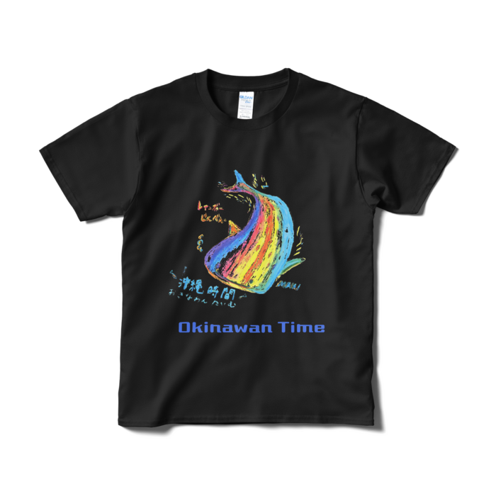 Tシャツ（短納期） - S - ブラック