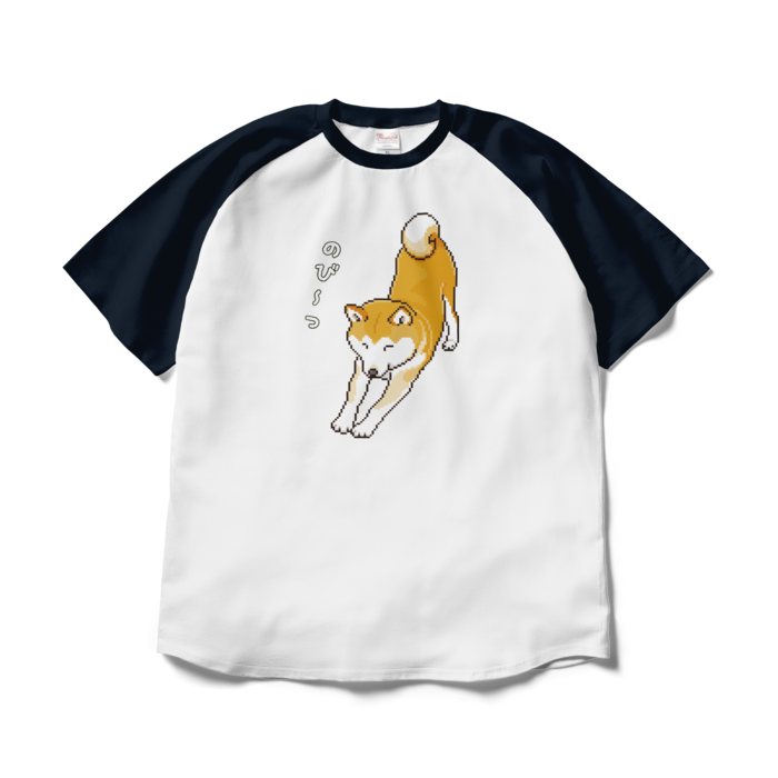 ラグランTシャツ - XL - ホワイト×ネイビー