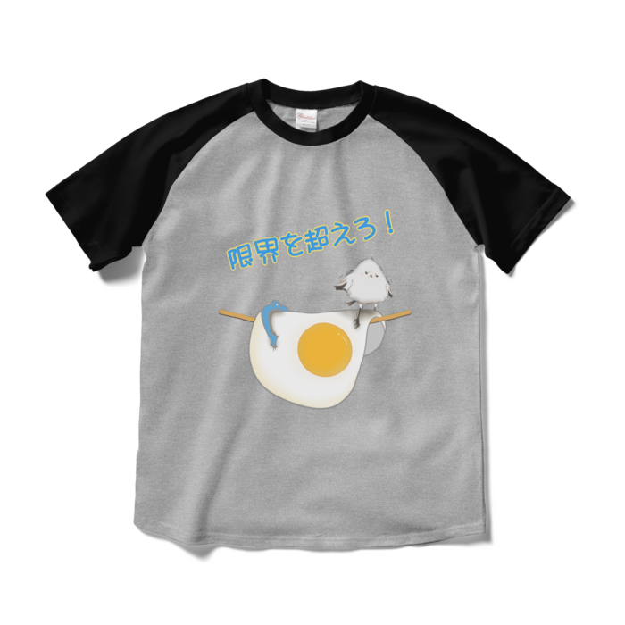 ラグランTシャツ - M - 杢グレー×ブラック