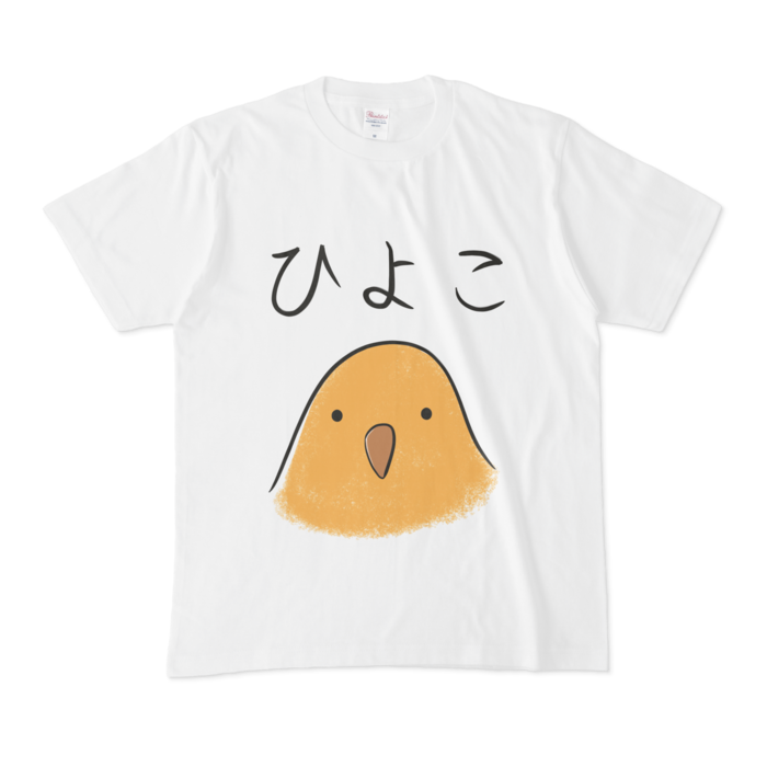 Tシャツ - M - 正面