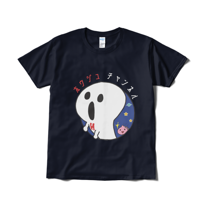 Tシャツ(短納期) - L - ネイビー
