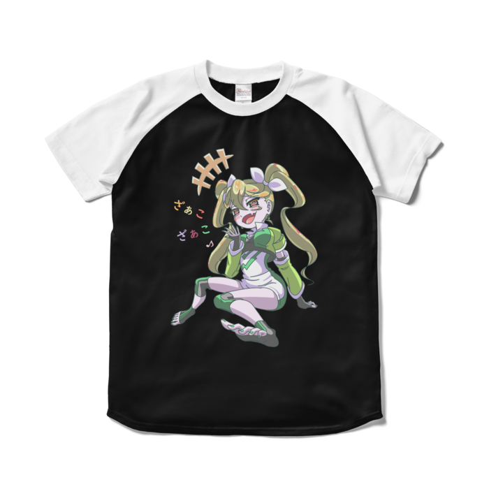 ラグランTシャツ - S - ブラック×ホワイト