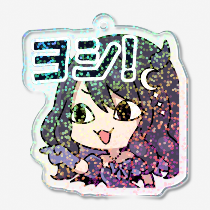 ホログラムアクリルキーホルダー - 50 × 50mm