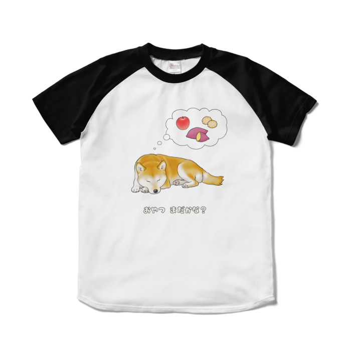 ラグランTシャツ - S - ホワイト×ブラック / Size S, White & Black