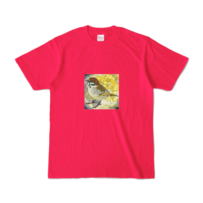 カラーTシャツ - S - ホットピンク (濃色)