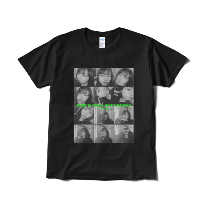 Tシャツ(短納期) - L - ブラック