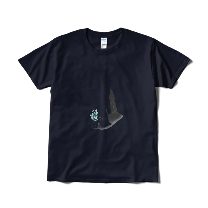 青フェイ Tシャツ Tシャツ（短納期） - L - ネイビー