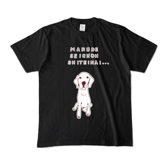 カラーTシャツ - M - ブラック (濃色)