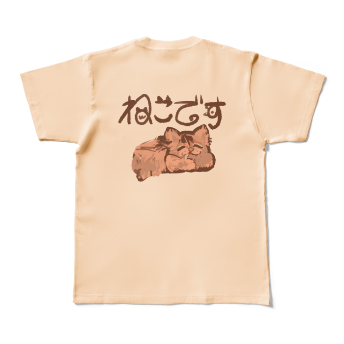 カラーTシャツ - M - ナチュラル (淡色)