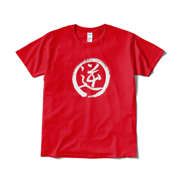 Tシャツ（短納期） - L - レッド