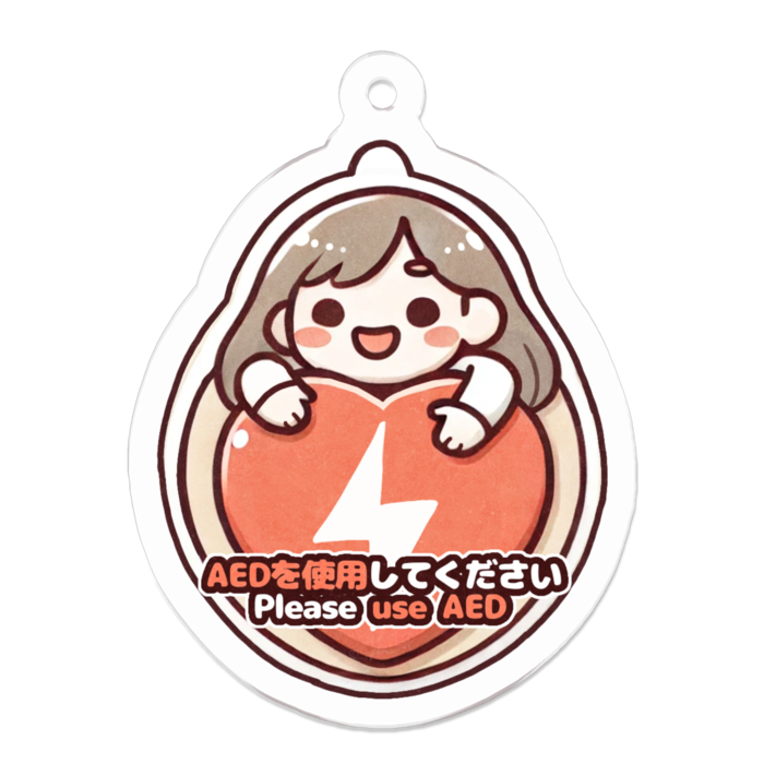 アクリルキーホルダー（コーティング） - 50 x 50 (mm)