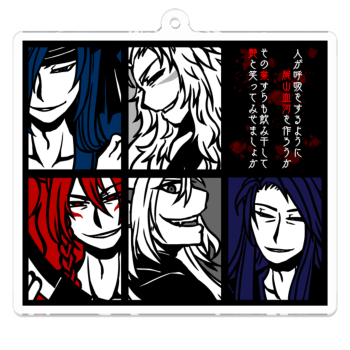 アクリルキーホルダー - 70 x 70 (mm)