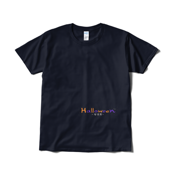 Tシャツ(短納期) - L - ネイビー