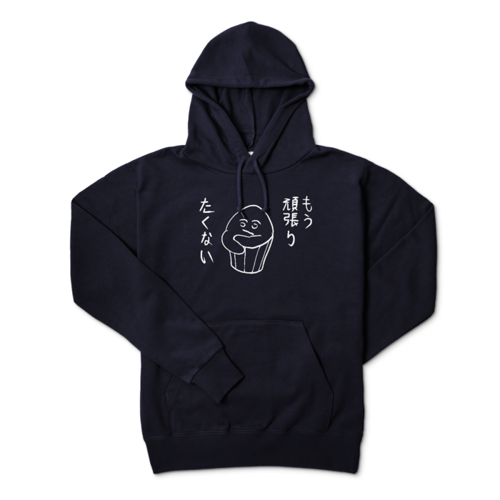 パーカー - L - ネイビー