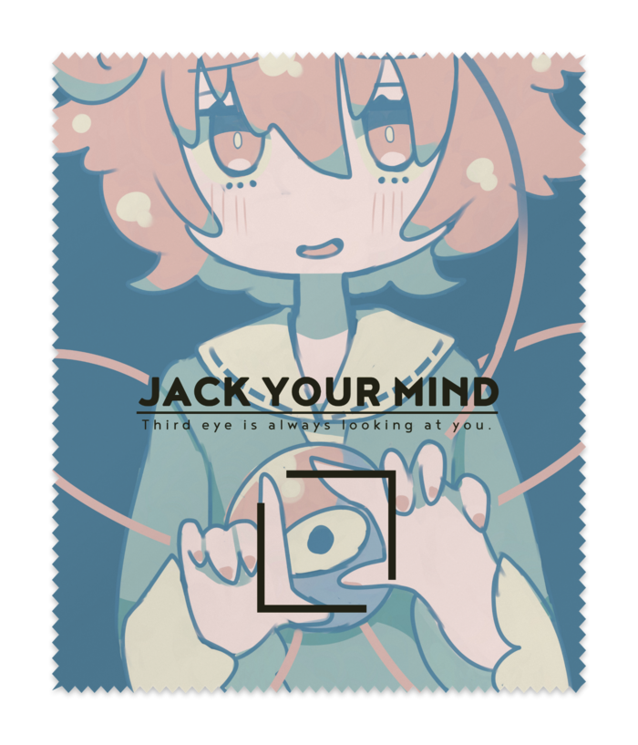 メガネ拭き