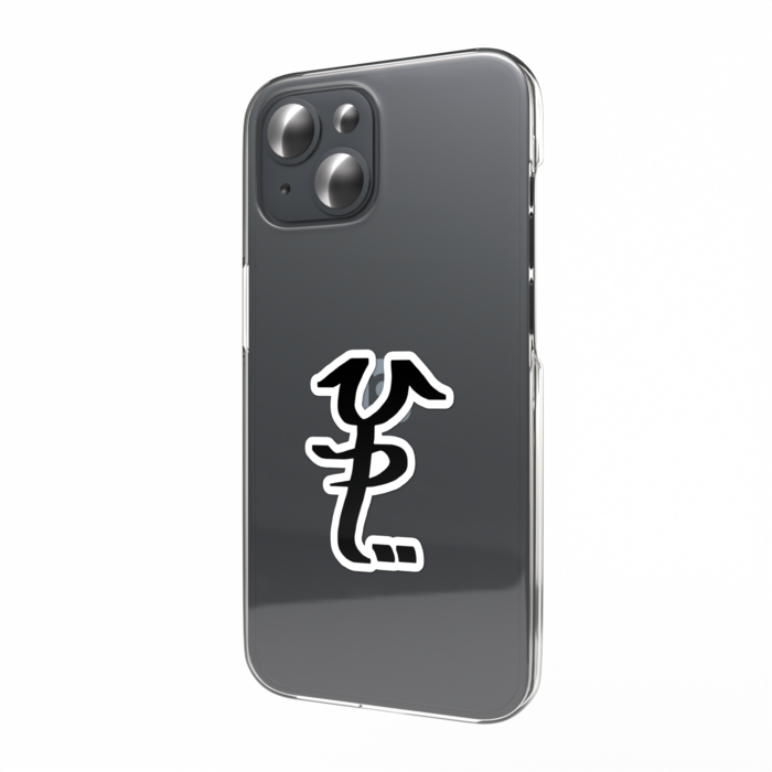 スマホステッカー - W55 × H91mm 以内