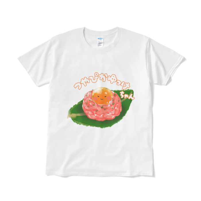 Tシャツ（短納期） - L - ホワイト
