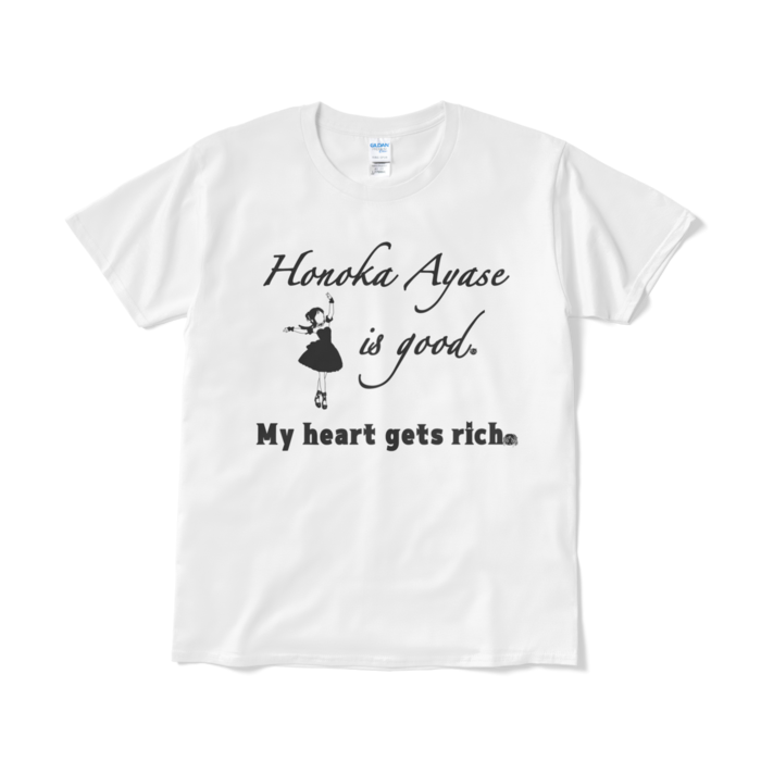 Tシャツ（短納期） - L - ホワイト