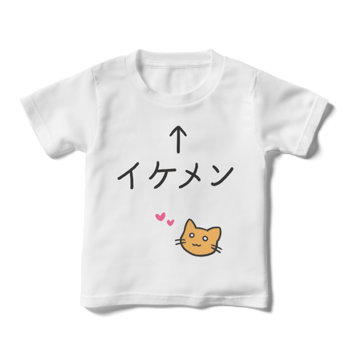 キッズTシャツ - 110cm - 正面