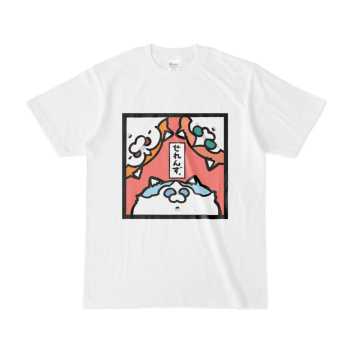 Tシャツ - S - 白