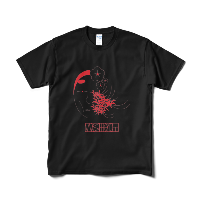 Tシャツ(短納期) - M - ブラック