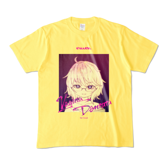 M - イエロー (濃色)