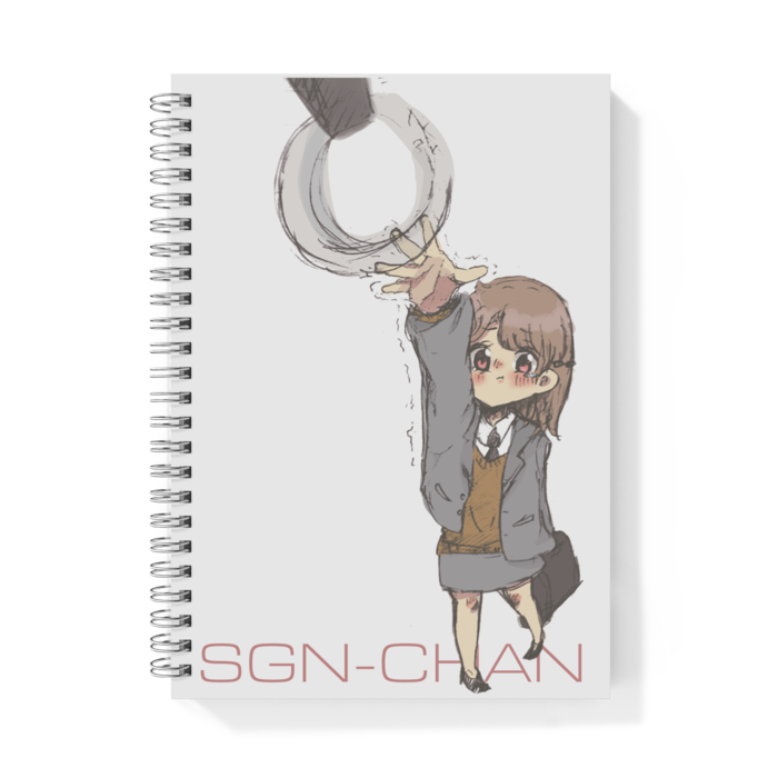 リングノート - A5
