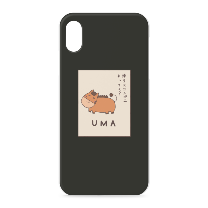 iPhoneケース - iPhone XSMax - 正面印刷のみ