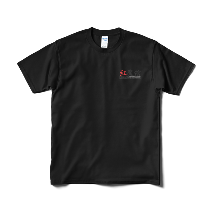 Tシャツ（短納期） - M - ブラック