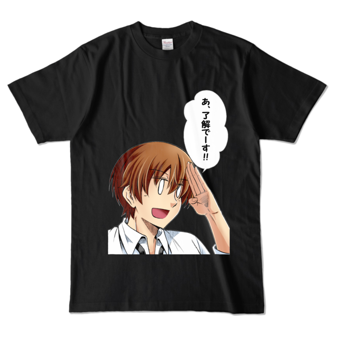 カラーTシャツ - L - ブラック (濃色)