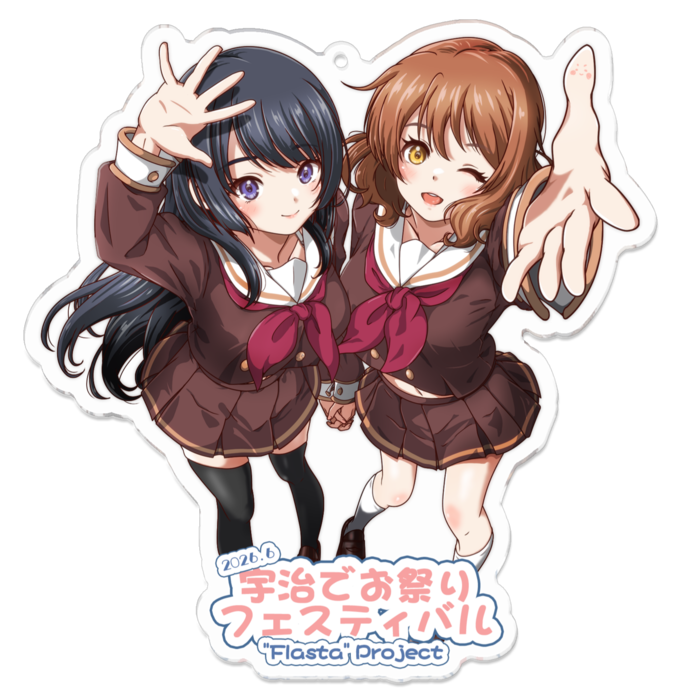 アクリルキーホルダー - 100 x 100 (mm)