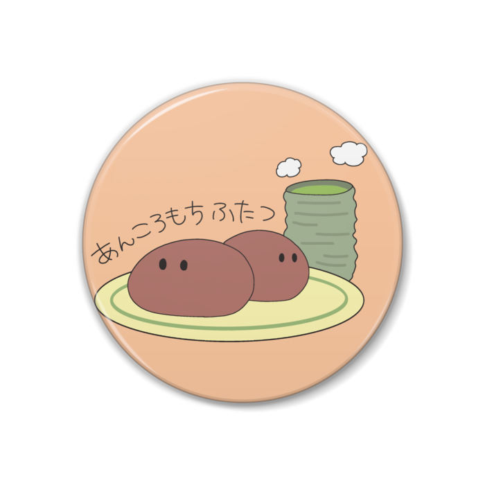 缶バッジ - 38mm(1)