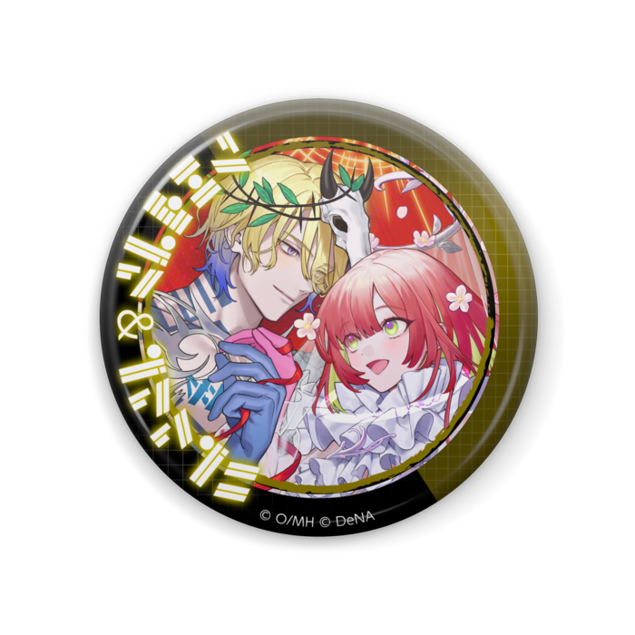 ノエイン&イニス(57mm)