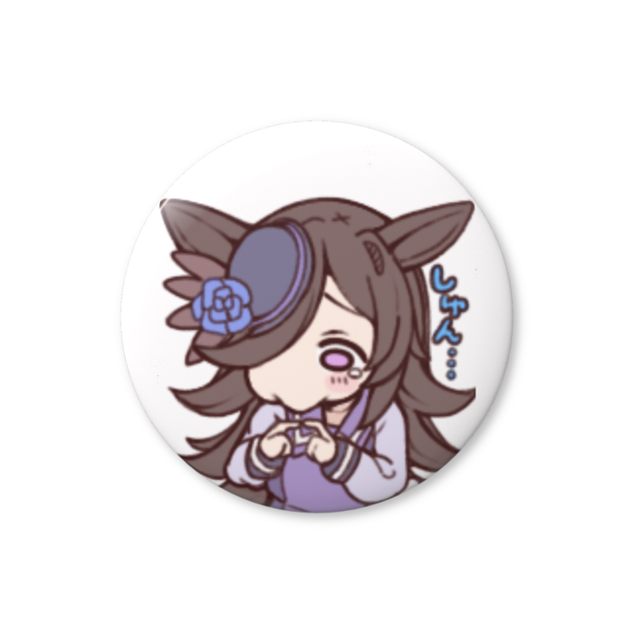 缶バッジ（バリュー） - 44mm