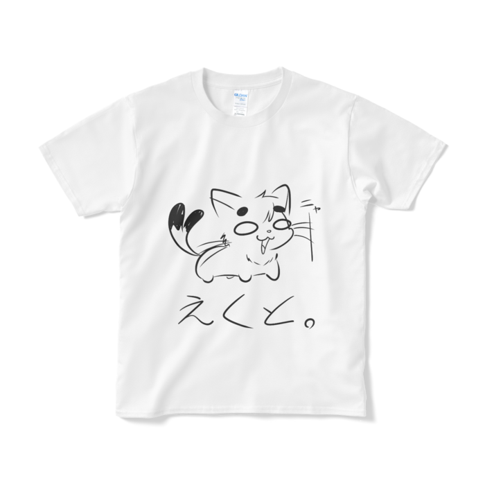 Tシャツ（短納期） - S - ホワイト