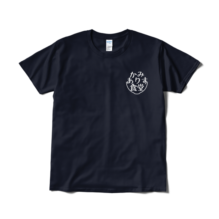 Tシャツ（短納期） - L - ネイビー