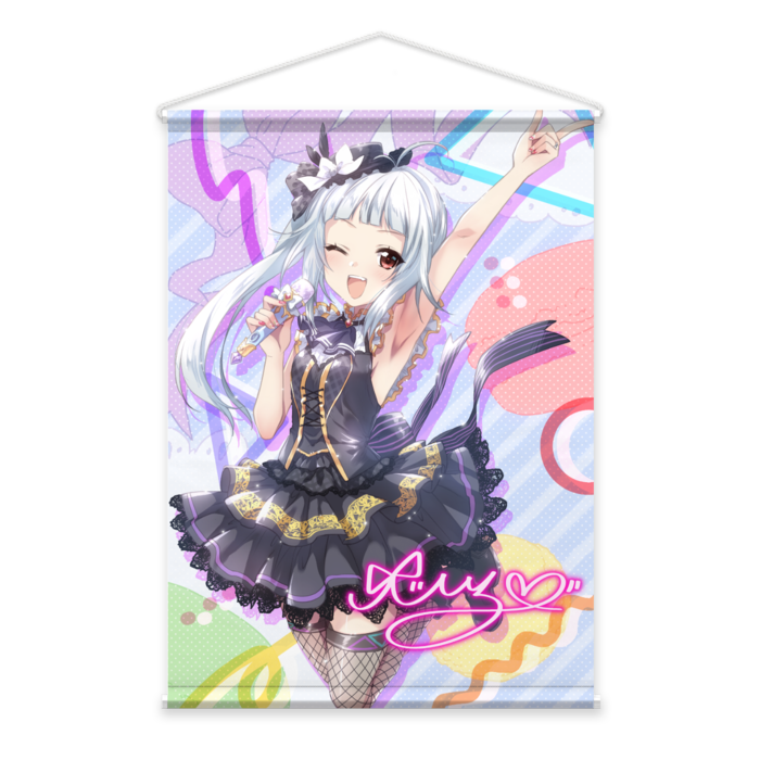 ダブルスエード